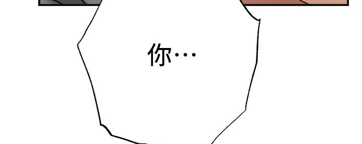 第97话191