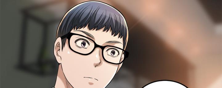 第83话162