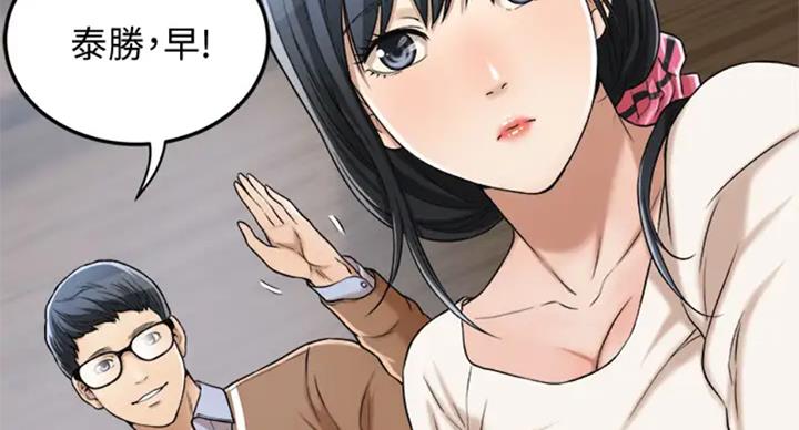 第61话51