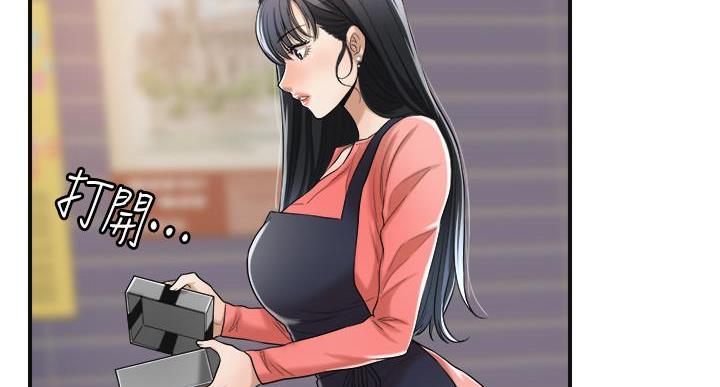 第46话91