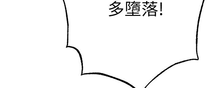 第91话19