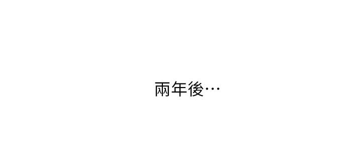 第105话65