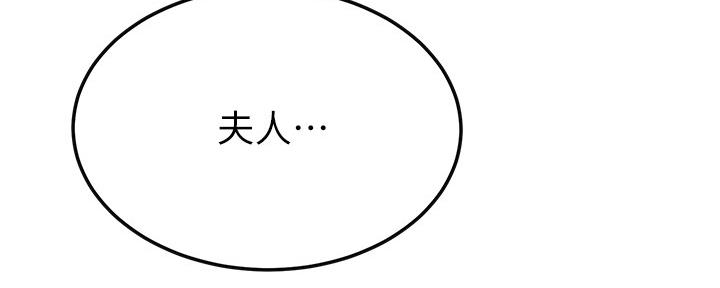 第95话26