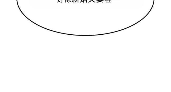 第67话94