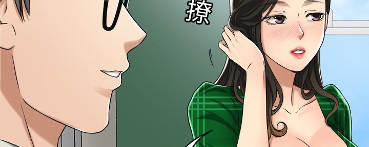 第83话24