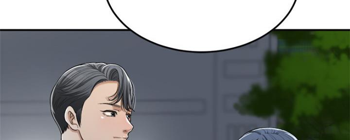 第78话7