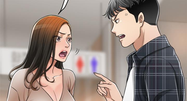 第70话21