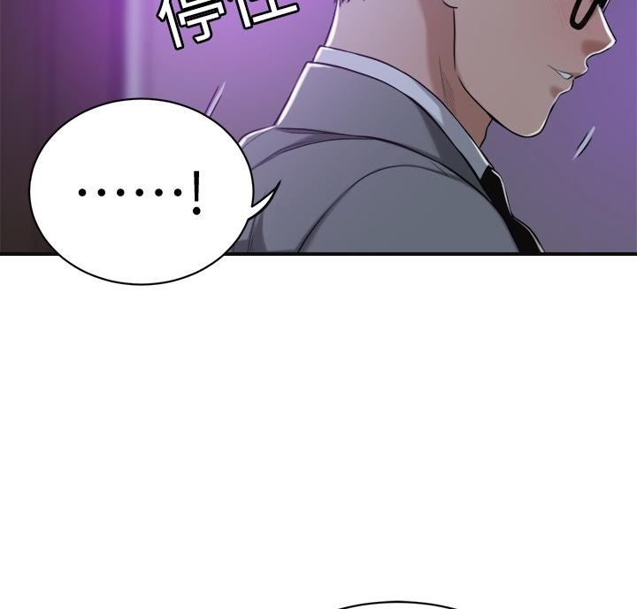 第49话25
