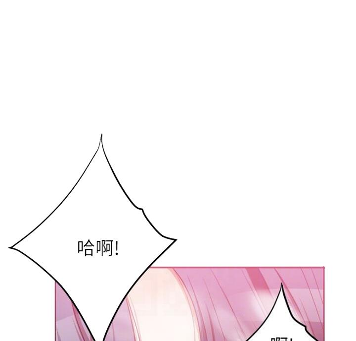 第63话3