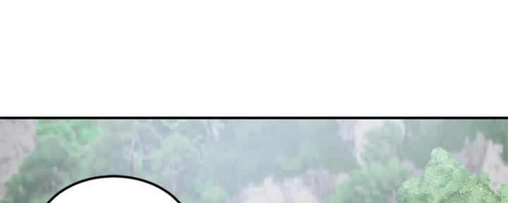 第75话70