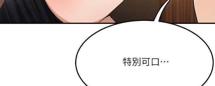 第81话156