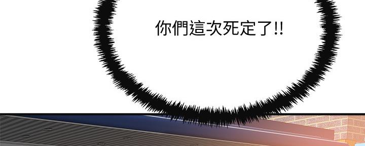 第84话1