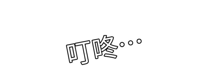 第73话37
