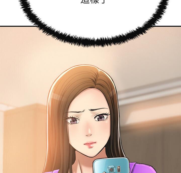 第64话41