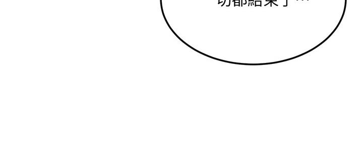 第103话132
