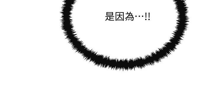 第102话121