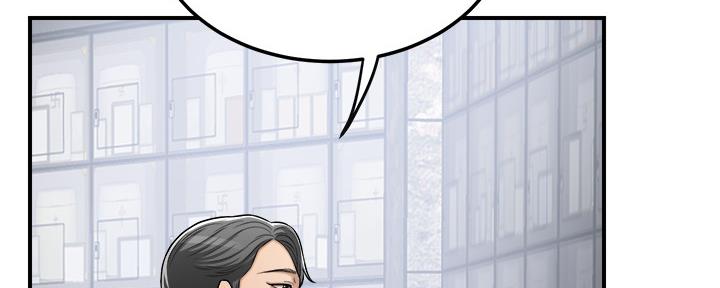 第105话27