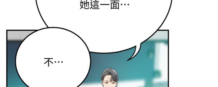 第79话128
