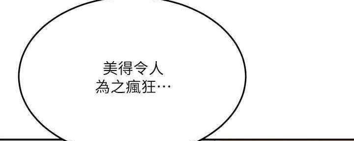 第81话125