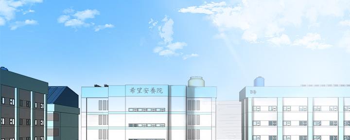第105话67