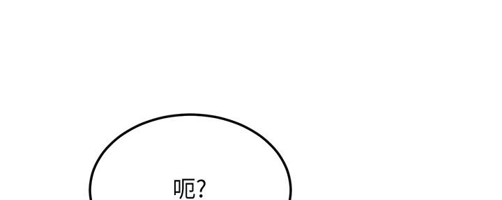 第88话58