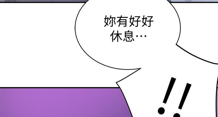 第48话52