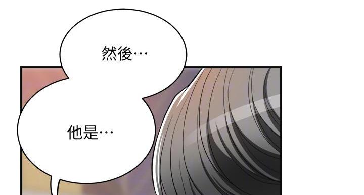 第46话16
