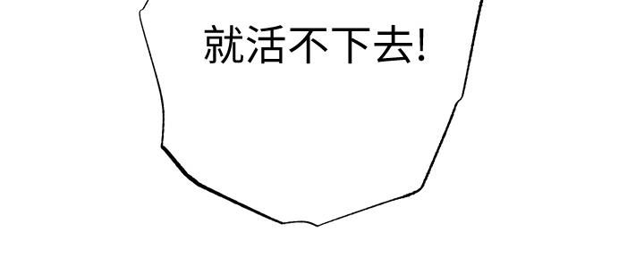 第89话129