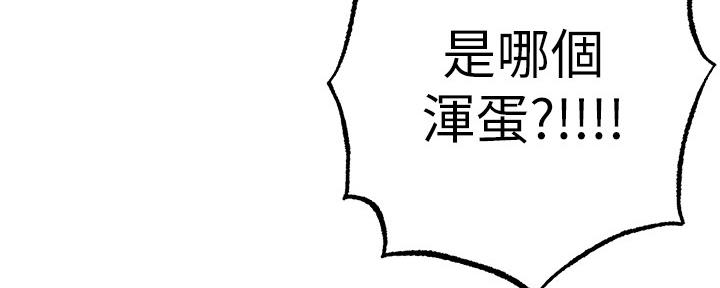 第94话120