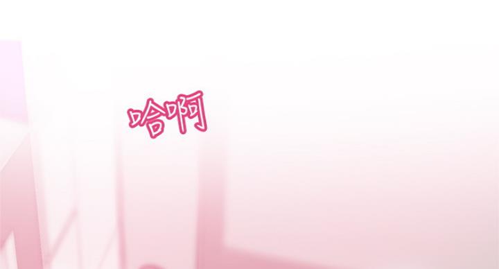 第68话106