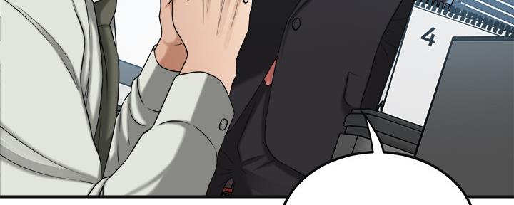 第84话97