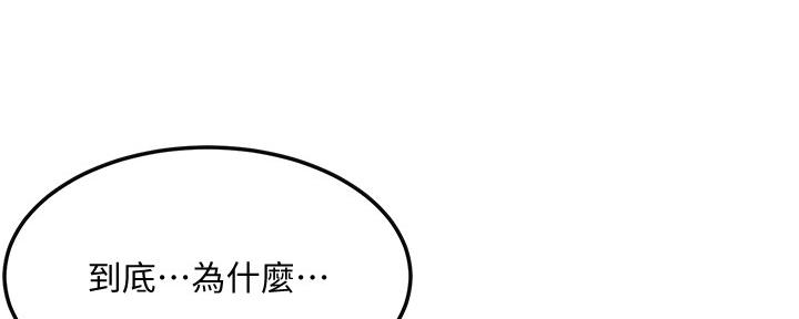 第103话129
