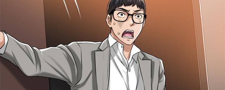 第99话167