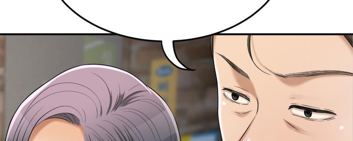 第88话80