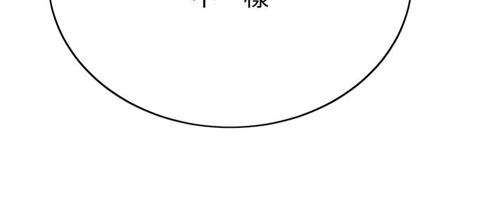 第87话69
