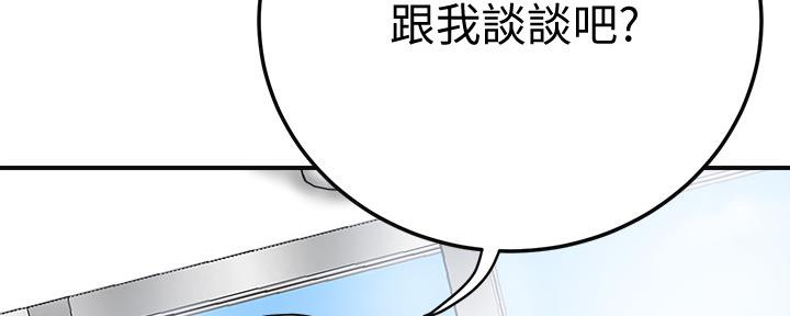 第82话144