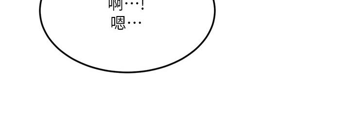 第84话30