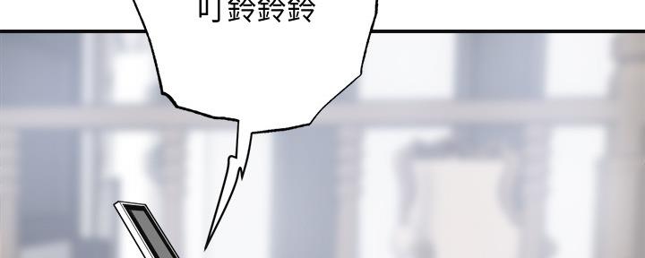 第93话105