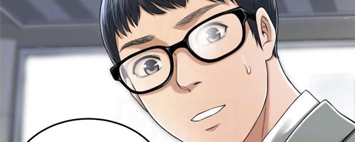第71话46