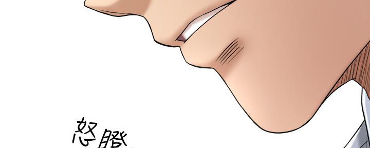 第91话45