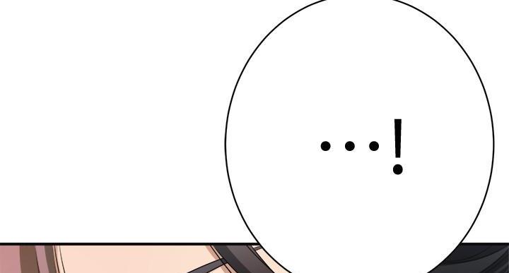 第46话93