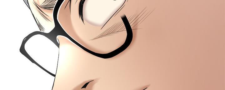 第91话44