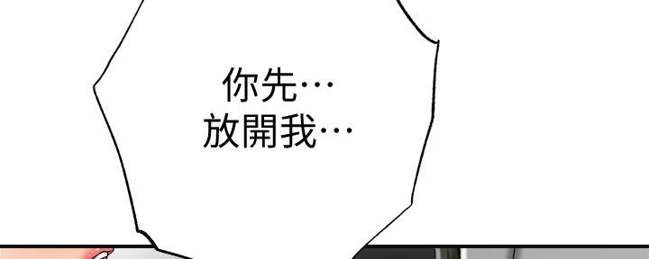 第89话1