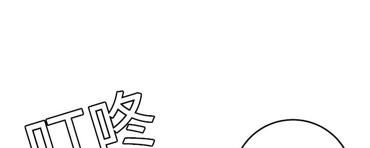 第85话78