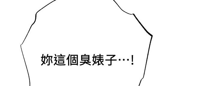 第96话185
