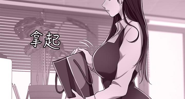 第43话18