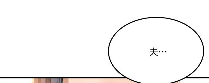 第103话103