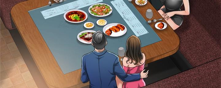 第71话53
