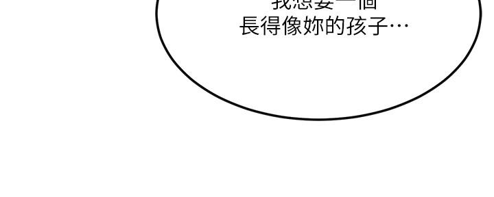 第101话65