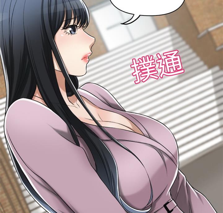 第51话55